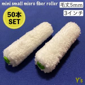 5巻パック】正宗 マスカー 550mm x 35m カモ井正宗マスキング