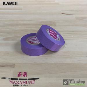 カモ井 正宗 【24mm x 18m】(50巻...の詳細画像1
