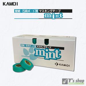 カモ井（KAMOI） カモ井加工紙 NO.3303-NEO 21mm×18M[600巻入]躯体