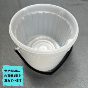 【セット】 内容器 1型タイプ 100枚 + ...の詳細画像1