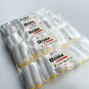 10枚セット】 エアコン 室外機カバー 養生カバー ワンタッチ : 塗装