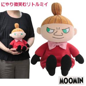 ムーミン リトルミイ ぬいぐるみ にやり微笑む リトルミイ Mサイズ 36cm MOOMIN お部屋のインテリア 新築祝い 誕生日 粗品 ギフト おすすめ｜ys-shopping