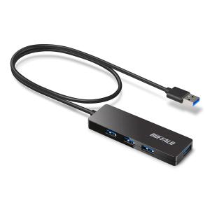 USB ハブ USB3.0 4ポート PS4