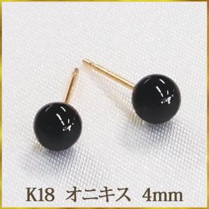 AMI Alexandre Mattiussi ami paris アミパリス ピアス UJW955.361