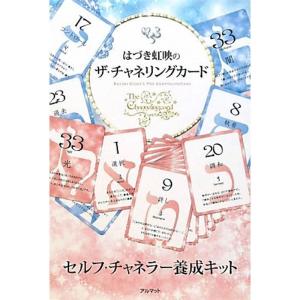 ブランドのアイテムを 座辺の李朝 復刻版 本・音楽・ゲーム | tunegocio.pe