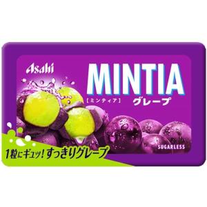 ミンティア グレープ 50粒入×1個