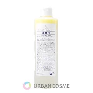 UTP ラ・プレシア リッチローション 業務用 300ml｜ys-urban