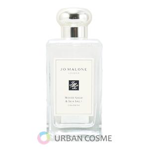 ジョーマローン　ウッドセージ&シーソルト　コロン　100ml｜ys-urban