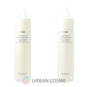 カバーマーク トリートメント クレンジングミルク 200g 2本セット