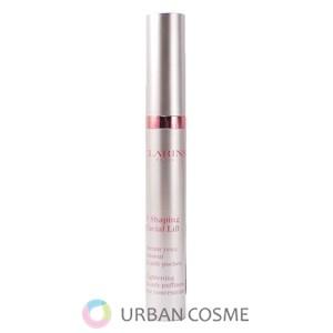 クラランス グラン アイ セラム V 15ml【並行輸入品】 並行輸入品 クラランス グラン アイセラム V 15ml : コスメティック