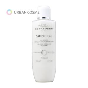 ESTHEDERM（エステダム） オーセリュレールモイスチャー 200ml