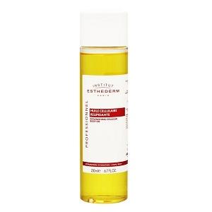 ESTHEDERM（エステダム） インテンシブ SP クリーム N 業務用 150ml
