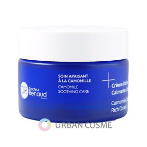 ドクタールノー ローション フランベリー N 400mL（業務用） : 美容