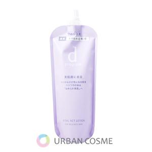 資生堂 dプログラム バイタルアクト ローション MB つめかえ用120ml｜ys-urban