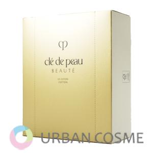 クレ・ド・ポー ボーテ　美容液　化粧水　 乳液　ル・コトン　サンプル　トライアル cle de peau BEAUTE（クレ ド ポー ボーテ） 資生堂 ル・コトンII 120