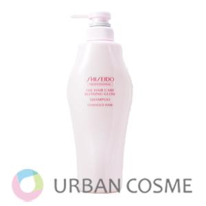 資生堂 ザ・ヘアケア リファイニンググロウ トリートメント 250g 国内