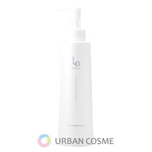 UTP ラ・プレシア ホットクレンジングオイル 200ml｜ys-urban