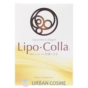 Lipo・Colla　リポコラ　リポソームコラーゲン　30包　｜ys-urban