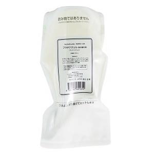 ドクターリセラアクアヴィーナスプラチナジェル500ml