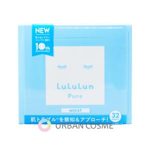 LuLuLun ルルルンピュア 青(モイスト) 32枚 シートマスク