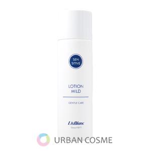 LISSAGE（リサージ） ミルクオイル セットA 限定 : コスメティック