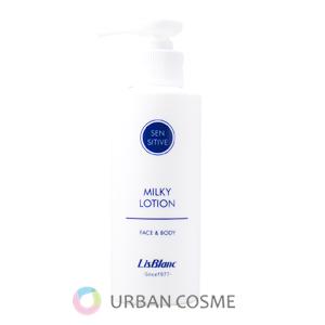 RE L'ABEAUTE（リアボーテ） シェリースキン セラム エキスパート 40ml