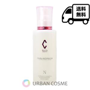 RE L'ABEAUTE 【最大500円OFFクーポン配布中】リアボーテ RE L'ABEAUTE 【最大500円OFFクーポン配布中】リアボーテ