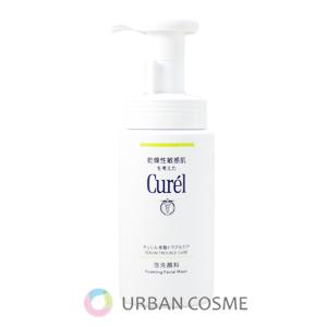 Curel キュレル シミ・ソバカス予防ケア フェイスクリーム 40g