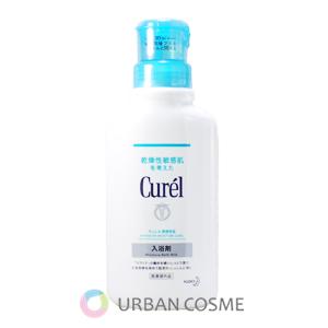 RE L'ABEAUTE（リアボーテ） シェリースキン ローション 化粧水 保湿