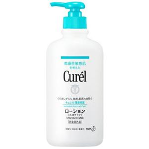 モデーア バブルバス 350ml 2本セット MODERE : GimmeFive - 通販