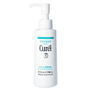 OPPEN（オッペン） オッペン化粧品 DR ブライトアップ クレンジング
