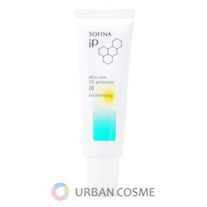 ソフィーナ iP スキンケアUV 01 乾燥しがちな肌環境 30g 国内正規品
