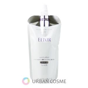 ELIXIR（エリクシール） 資生堂 トータルV ファーミングクリーム 50g