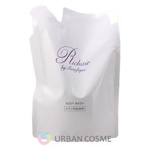 ベネフィーク ボディーシャンプー (フォルミング) レフィル 350ml✖️3 BENEFIQUE 資生堂 ベネフィーク ボディーシャンプー フォルミング