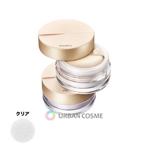 資生堂 マキアージュ ドラマティックエッセンスヴェール ルースパウダー レフィル クリア 8g｜ys-urban