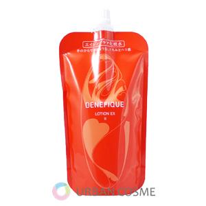 ポリシー化粧品 ネオセレクト 20ml : コスメティックアーバン - 通販