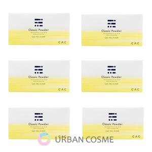 シーボン ブライトベール UVプロテクター 日焼け止めクリーム 40g 2個 試してみた】シーボン． ブライトベール UV プロテクターのリアルな