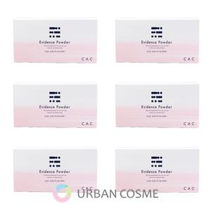 CACエヴィデンスパウダー2個 CAC化粧品 CACエヴィデンスパウダー2個