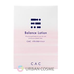 CAC化粧品 スペシャルパック 5g×30包 : コスメティックアーバン - 通販