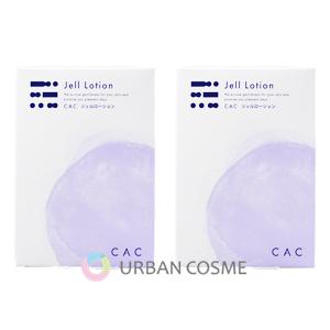 CAC化粧品 ジェルプラス 1.2ml×6本×10袋 6個セット : コスメティック
