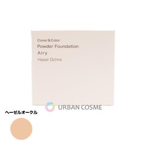 CAC化粧品 パウダーファンデーション エアリー レフィル ヘーゼルオークル 11g