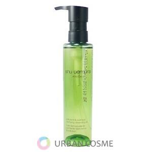 shu uemura（シュウ ウエムラ） クレンジングオイル 150ml アルティム8