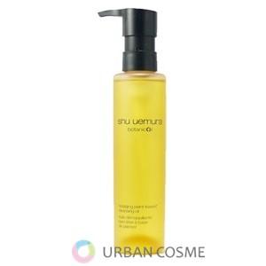 shu uemura（シュウ ウエムラ） クレンジングオイル ボタニック 150ml