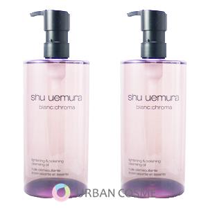 shu uemura（シュウ ウエムラ） クレンジングオイル ブランクロマ
