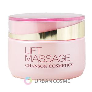 シャンソン化粧品　リフトマッサージ　60g