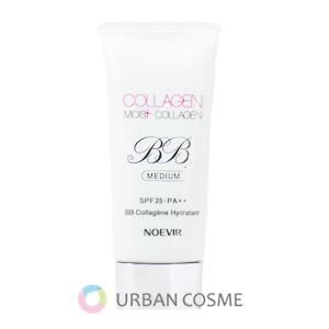 RE L'ABEAUTE（リアボーテ） クレアスキン プラセンタ セル 20ml 国内