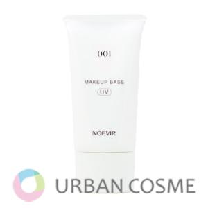 ノエビア001 化粧品 メイクアップベースN 化粧下地 30g