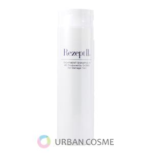 エムディ化粧品 レセプトII トリートメントシャンプーR 300ml