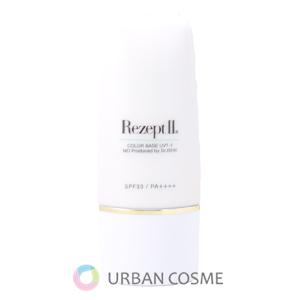 エムディ化粧品 MD レセプトII カラーベースUVT-f 30g 国内正規品