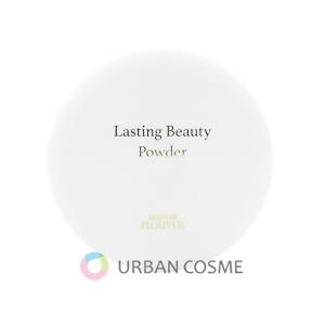 フルベール化粧品 ラスティング ビューティー パウダー 15g